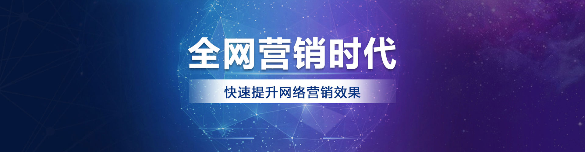 费县信息流优化