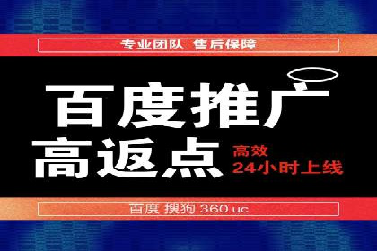 抖音信息流内容创作与运营实战案例